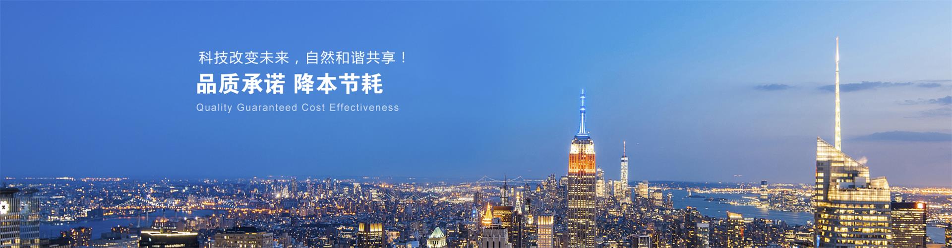 江苏林亚环保设备有限公司，林亚环保设备